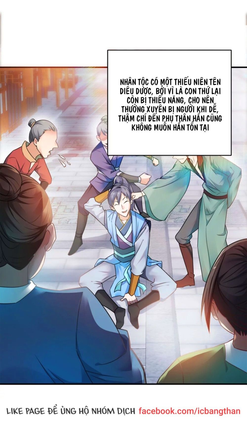 Yêu Đạo Chí Tôn Yêu Hoàng Trở Về Chapter 1 - Trang 2