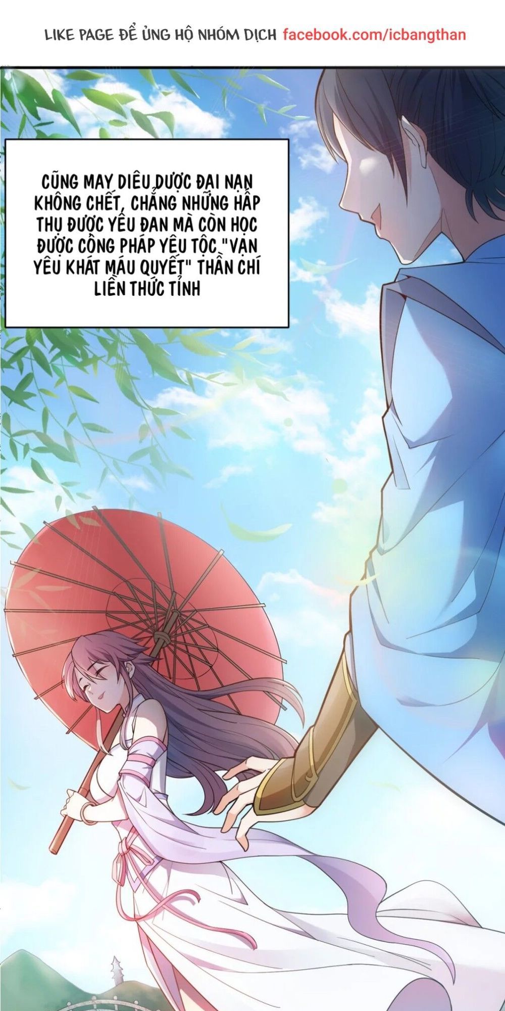 Yêu Đạo Chí Tôn Yêu Hoàng Trở Về Chapter 1 - Trang 2