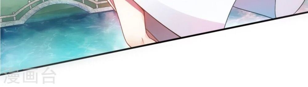 Yêu Đạo Chí Tôn Yêu Hoàng Trở Về Chapter 1 - Trang 2