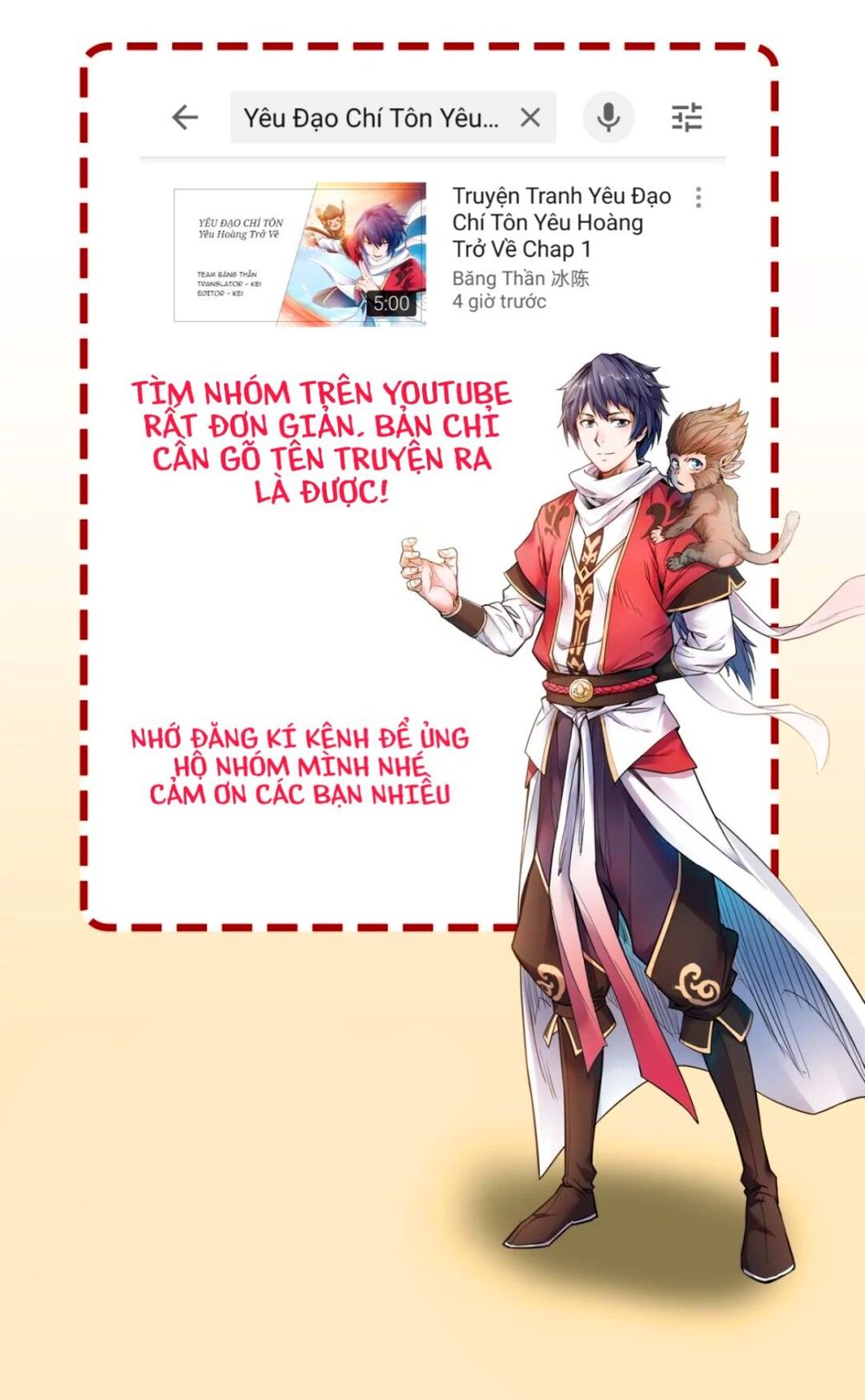 Yêu Đạo Chí Tôn Yêu Hoàng Trở Về Chapter 1 - Trang 2