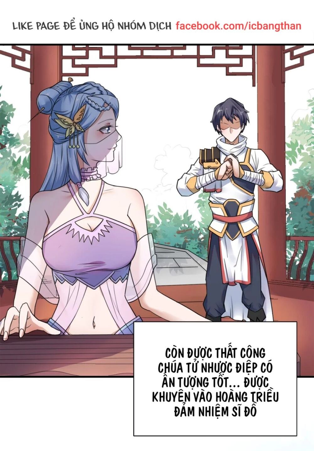 Yêu Đạo Chí Tôn Yêu Hoàng Trở Về Chapter 1 - Trang 2