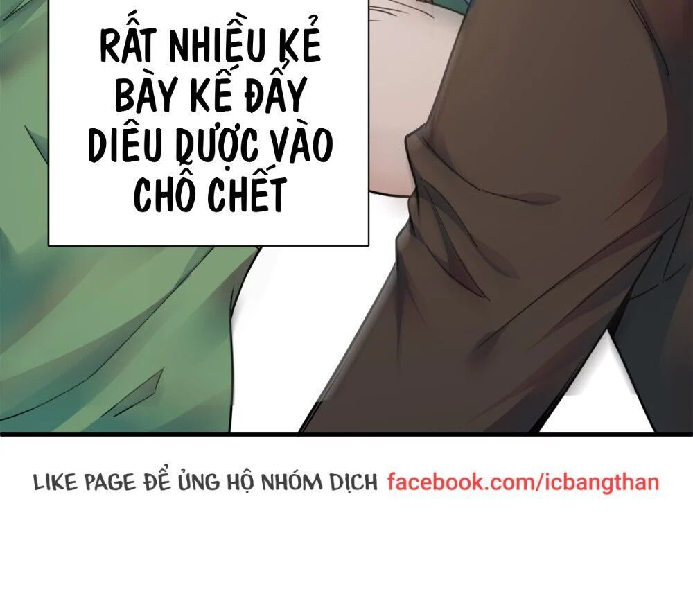 Yêu Đạo Chí Tôn Yêu Hoàng Trở Về Chapter 1 - Trang 2