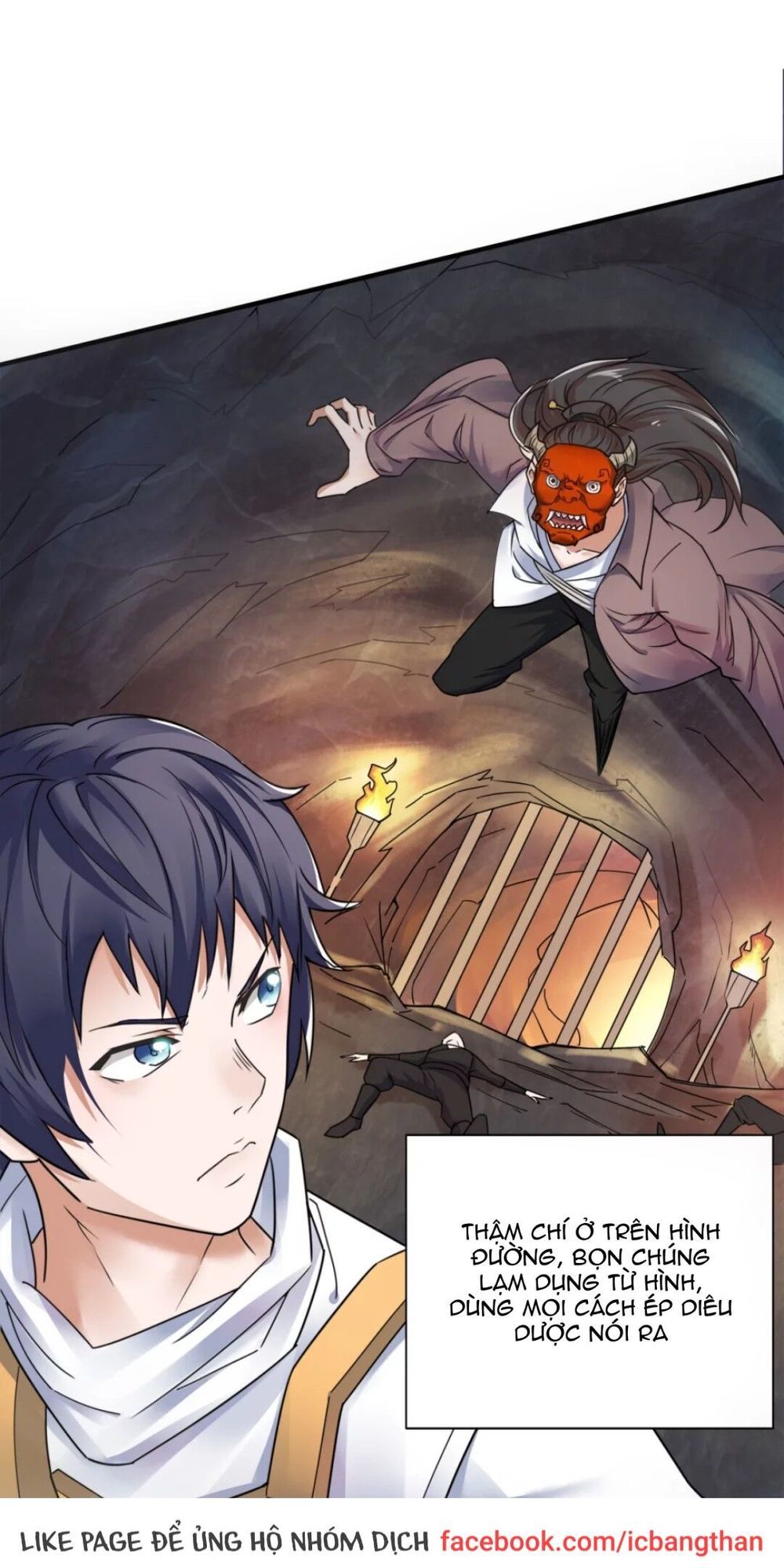 Yêu Đạo Chí Tôn Yêu Hoàng Trở Về Chapter 1 - Trang 2