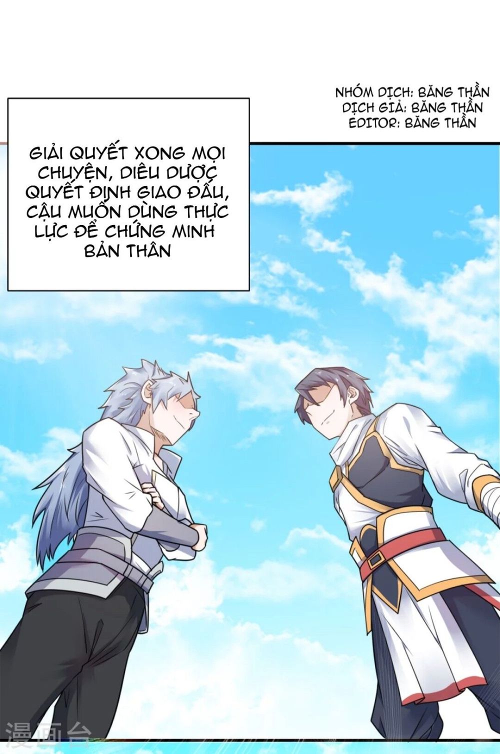 Yêu Đạo Chí Tôn Yêu Hoàng Trở Về Chapter 1 - Trang 2