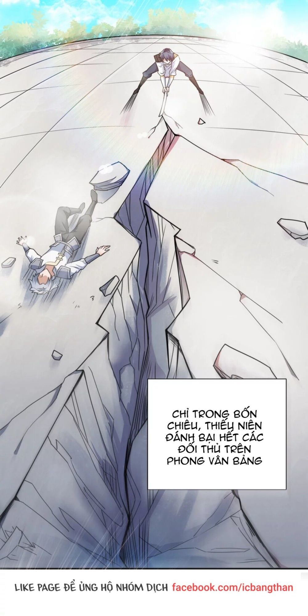 Yêu Đạo Chí Tôn Yêu Hoàng Trở Về Chapter 1 - Trang 2