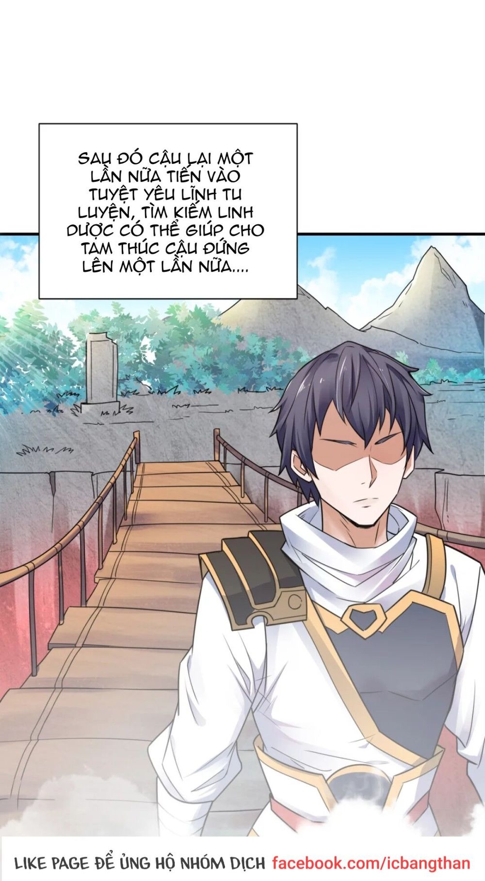 Yêu Đạo Chí Tôn Yêu Hoàng Trở Về Chapter 1 - Trang 2