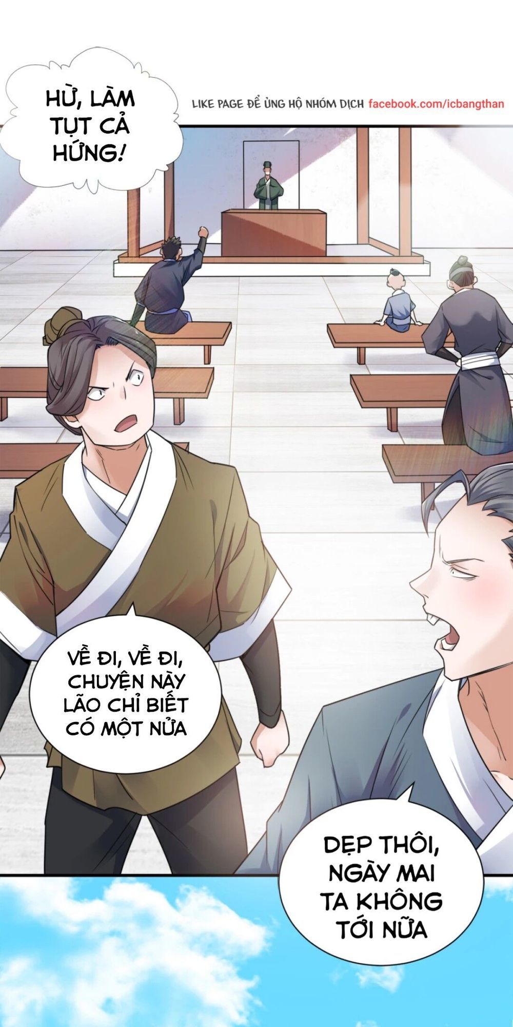 Yêu Đạo Chí Tôn Yêu Hoàng Trở Về Chapter 1 - Trang 2