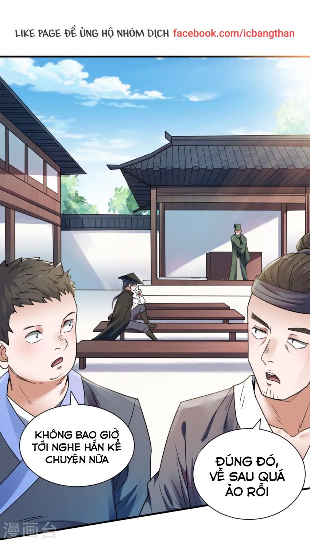 Yêu Đạo Chí Tôn Yêu Hoàng Trở Về Chapter 1 - Trang 2