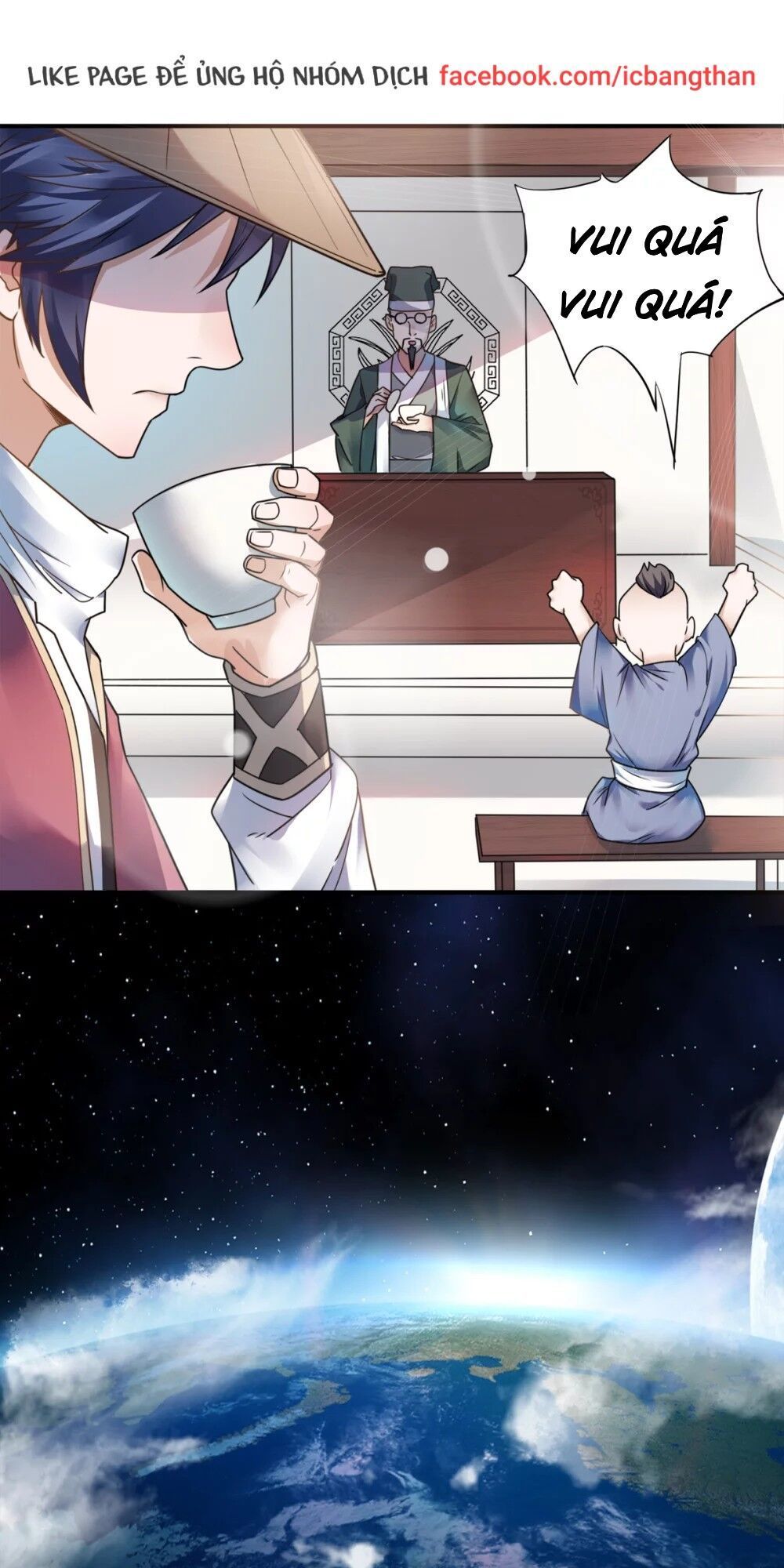 Yêu Đạo Chí Tôn Yêu Hoàng Trở Về Chapter 1 - Trang 2