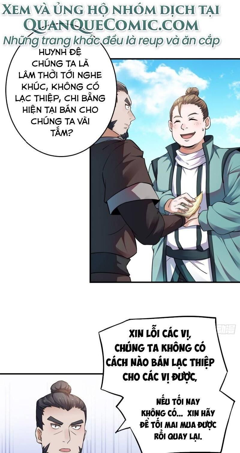 Yêu Đạo Chí Tôn Yêu Hoàng Trở Về Chapter 12 - Trang 2