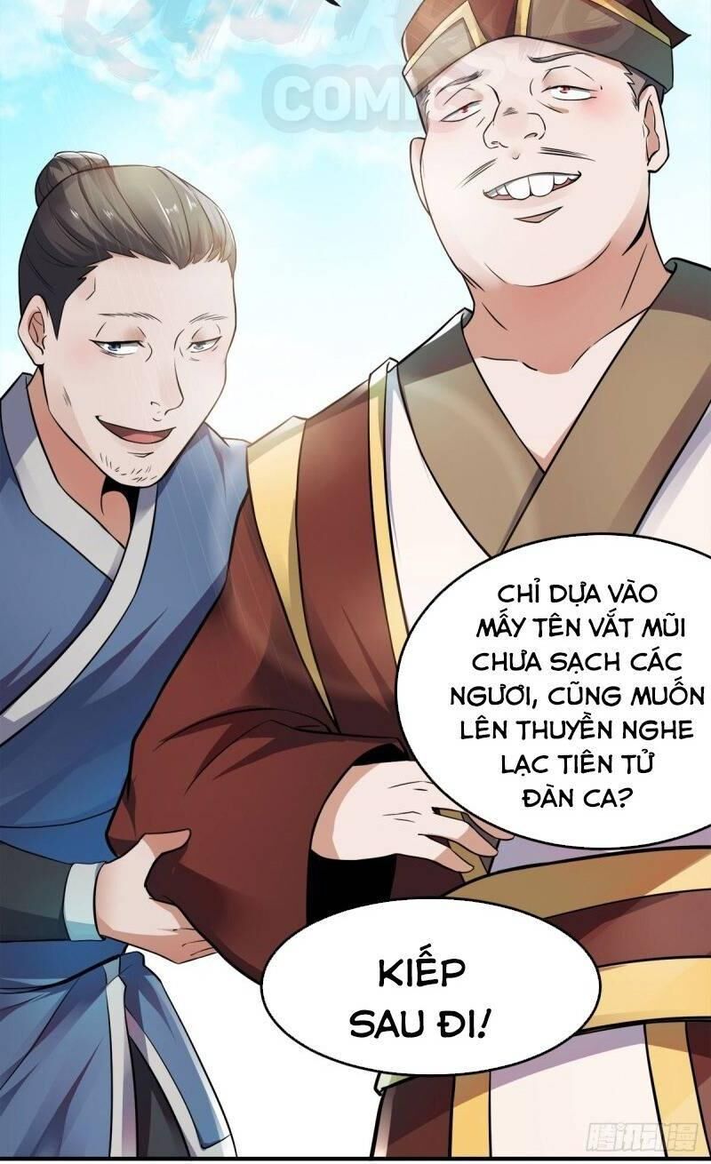 Yêu Đạo Chí Tôn Yêu Hoàng Trở Về Chapter 12 - Trang 2