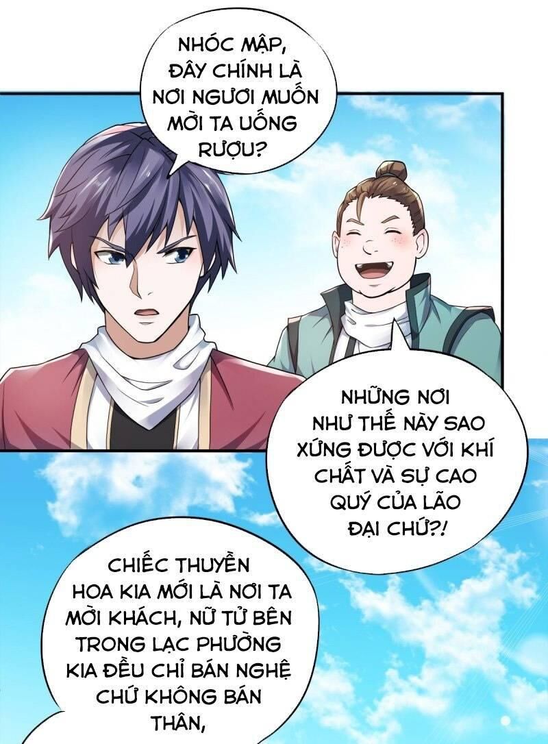 Yêu Đạo Chí Tôn Yêu Hoàng Trở Về Chapter 12 - Trang 2