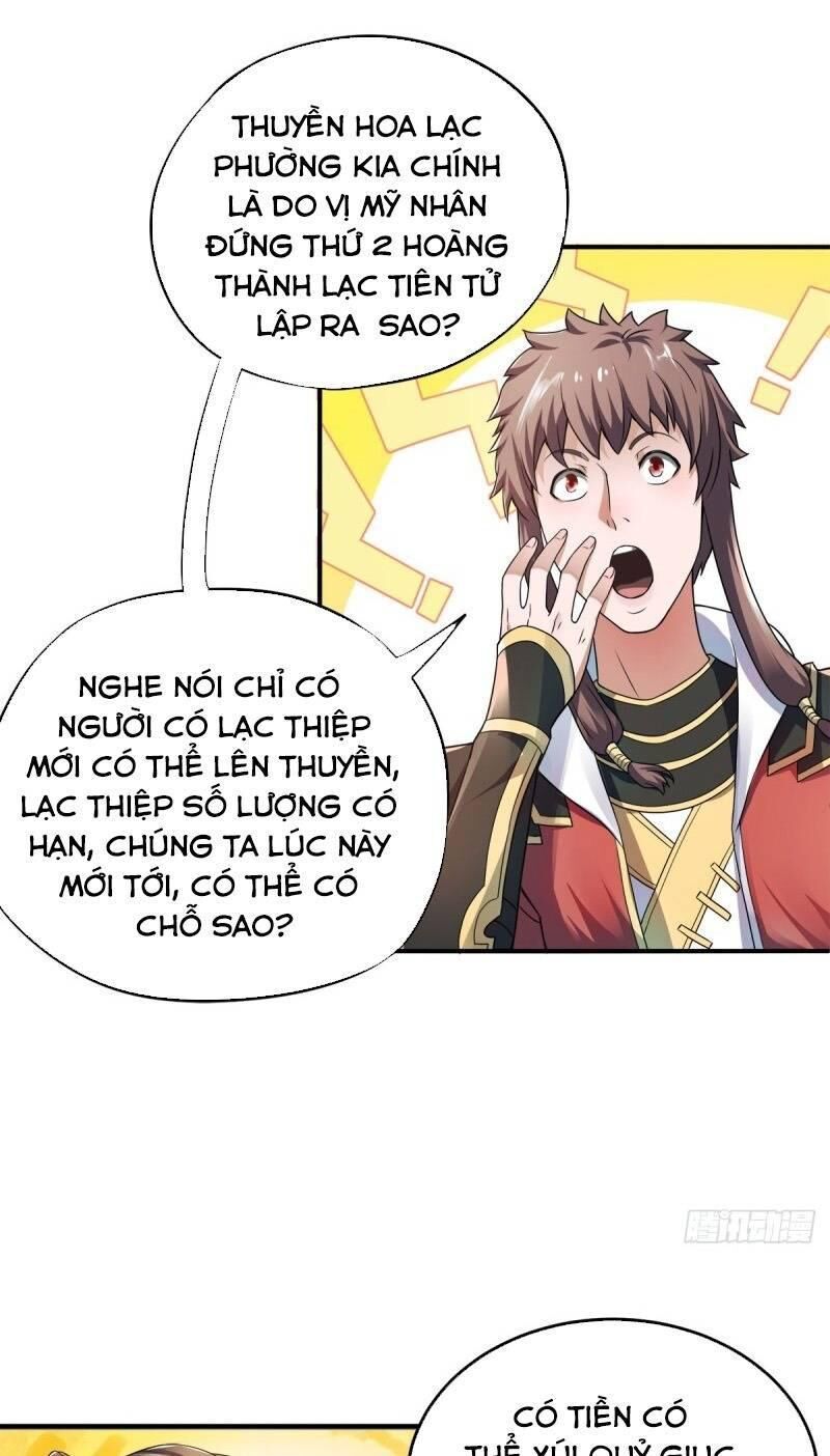 Yêu Đạo Chí Tôn Yêu Hoàng Trở Về Chapter 12 - Trang 2