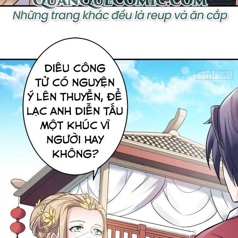 Yêu Đạo Chí Tôn Yêu Hoàng Trở Về Chapter 13 - Trang 2
