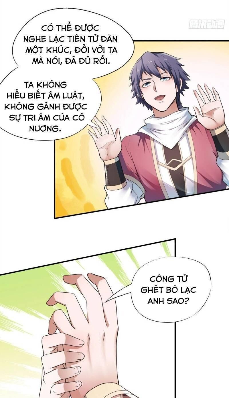 Yêu Đạo Chí Tôn Yêu Hoàng Trở Về Chapter 14 - Trang 2