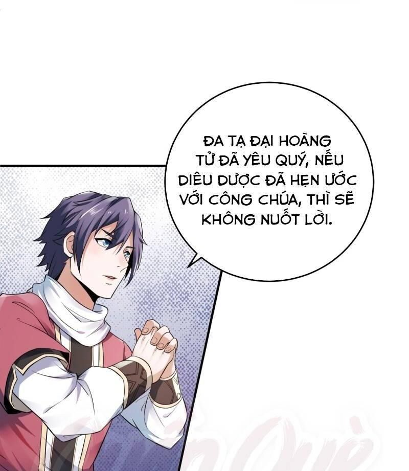 Yêu Đạo Chí Tôn Yêu Hoàng Trở Về Chapter 15 - Trang 2