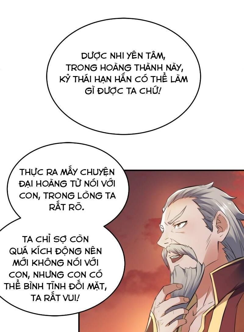 Yêu Đạo Chí Tôn Yêu Hoàng Trở Về Chapter 15 - Trang 2