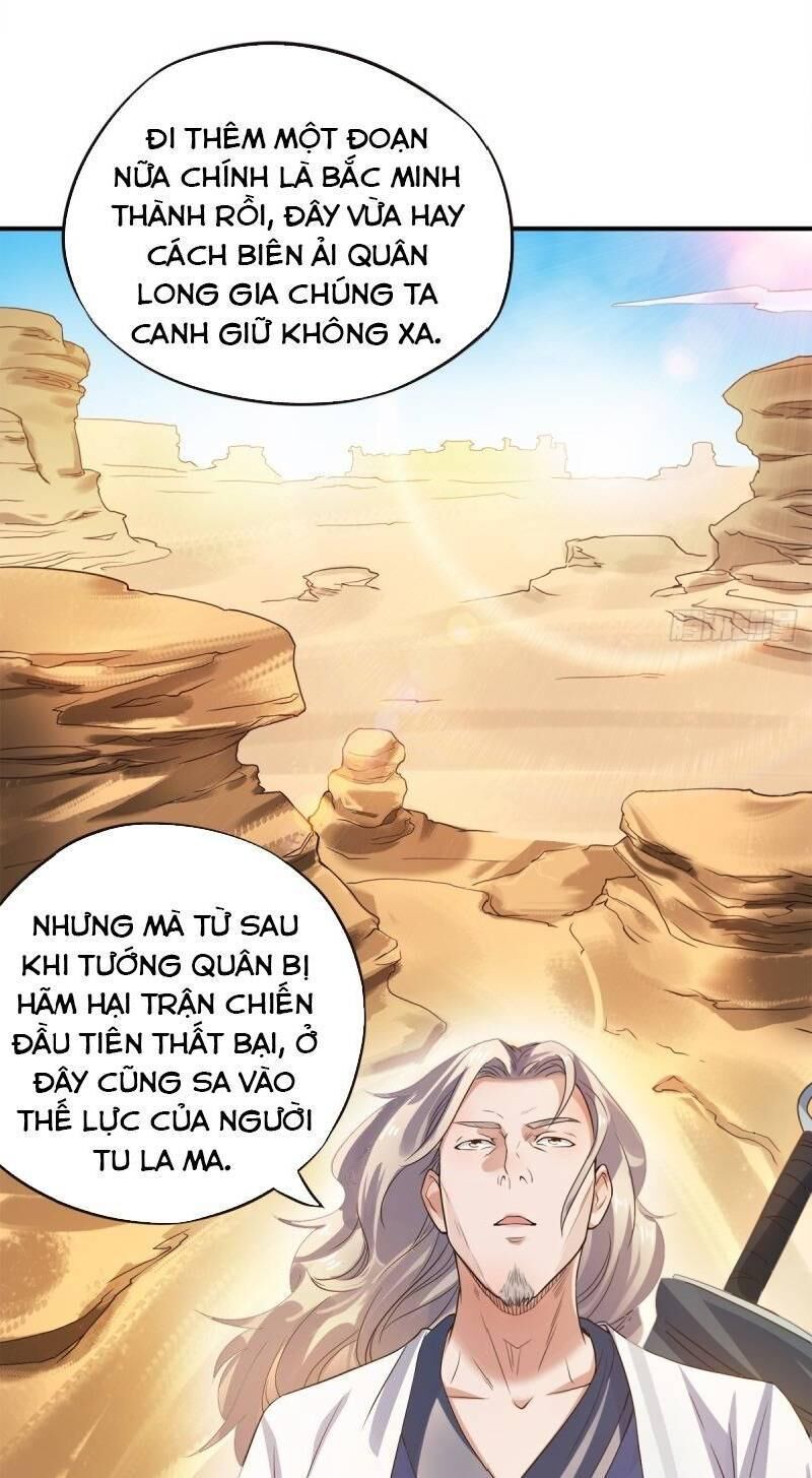 Yêu Đạo Chí Tôn Yêu Hoàng Trở Về Chapter 15 - Trang 2
