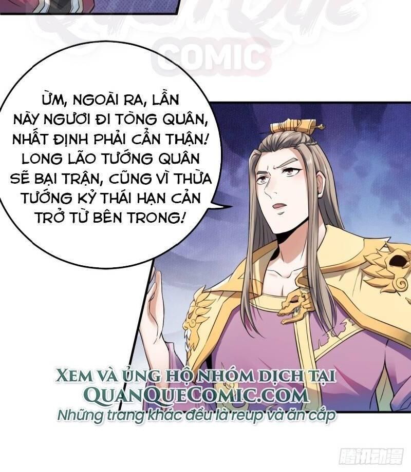 Yêu Đạo Chí Tôn Yêu Hoàng Trở Về Chapter 15 - Trang 2