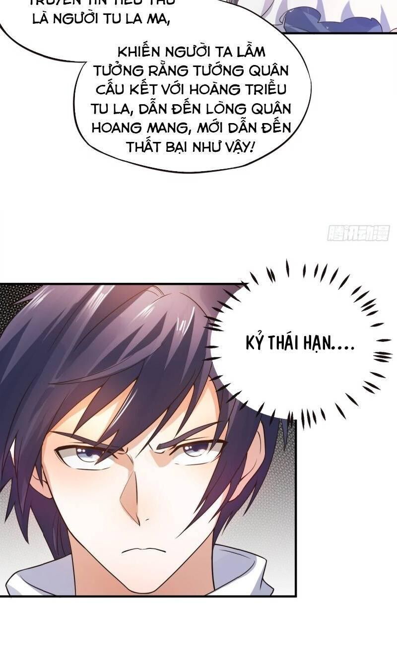 Yêu Đạo Chí Tôn Yêu Hoàng Trở Về Chapter 15 - Trang 2