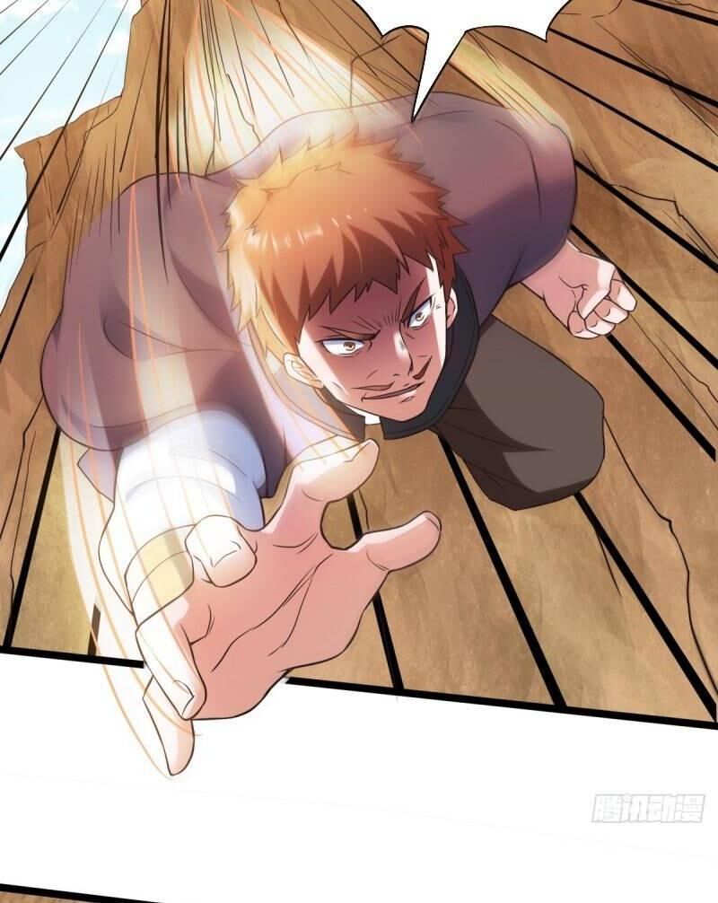 Yêu Đạo Chí Tôn Yêu Hoàng Trở Về Chapter 16 - Trang 2