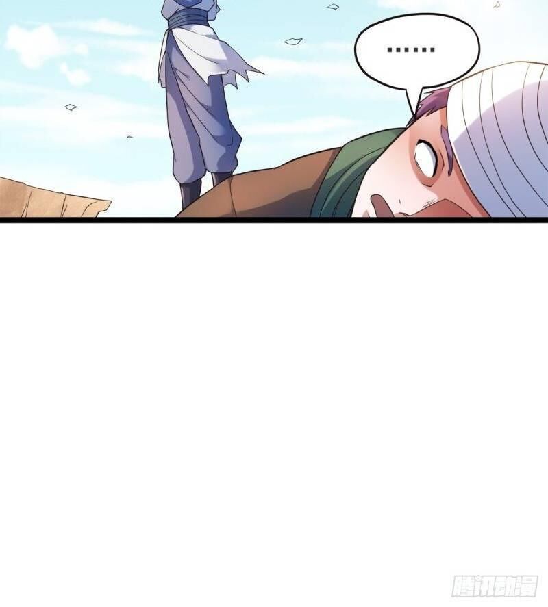 Yêu Đạo Chí Tôn Yêu Hoàng Trở Về Chapter 16 - Trang 2