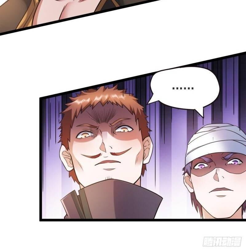 Yêu Đạo Chí Tôn Yêu Hoàng Trở Về Chapter 16 - Trang 2