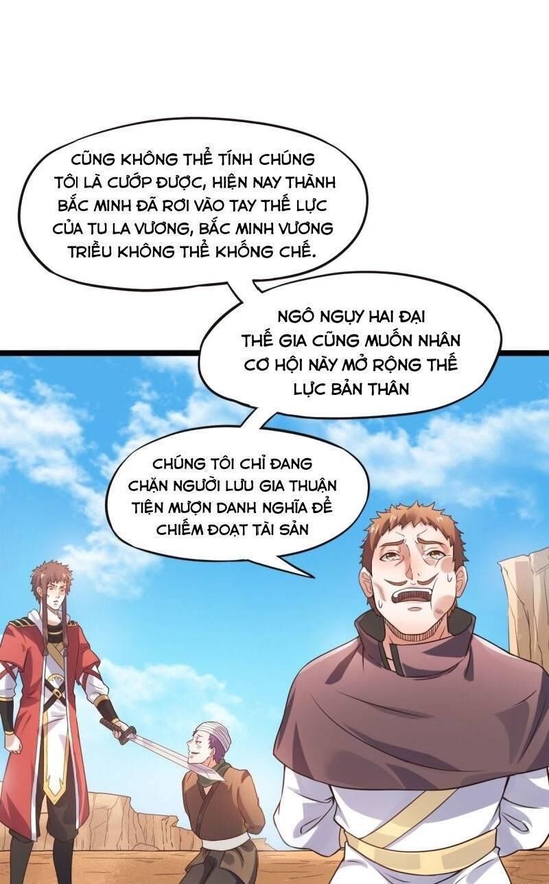 Yêu Đạo Chí Tôn Yêu Hoàng Trở Về Chapter 17 - Trang 2