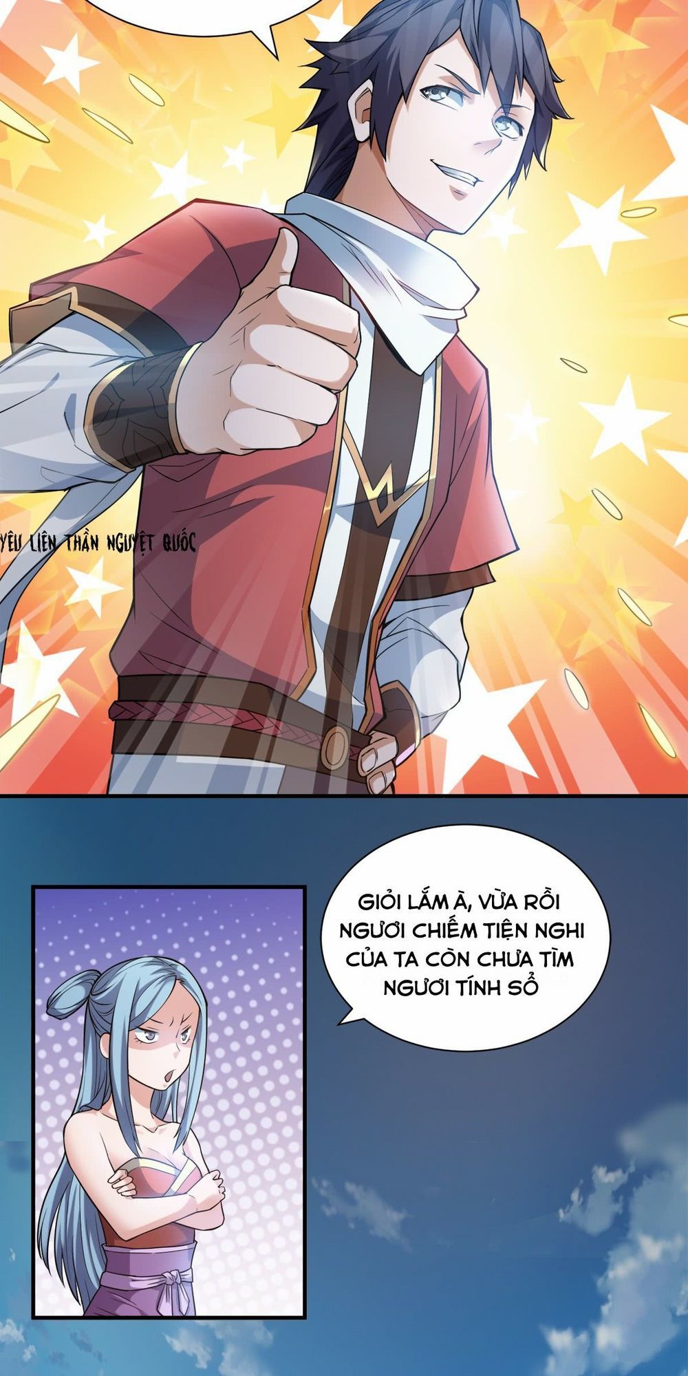 Yêu Đạo Chí Tôn Yêu Hoàng Trở Về Chapter 2 - Trang 2