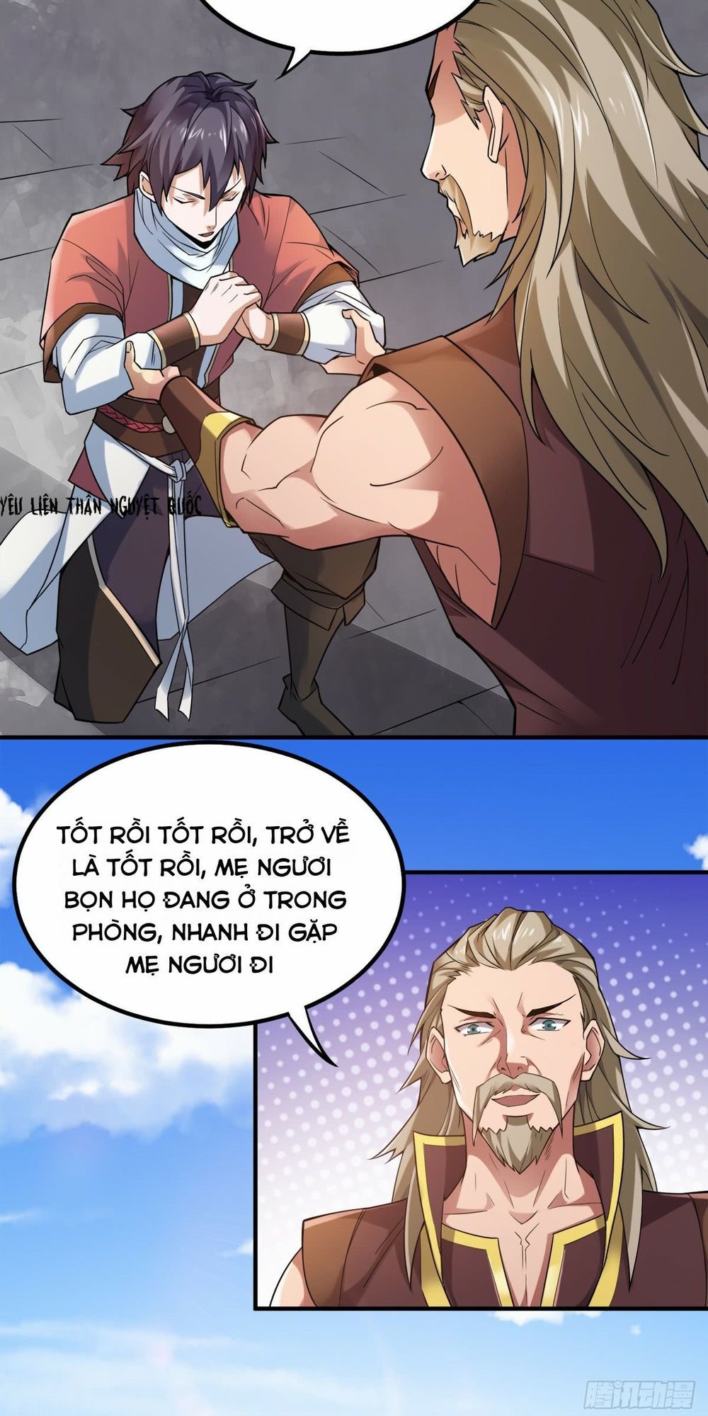 Yêu Đạo Chí Tôn Yêu Hoàng Trở Về Chapter 2 - Trang 2