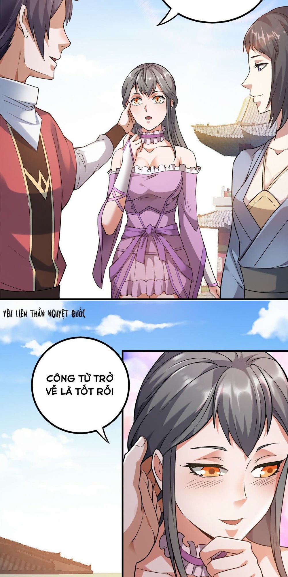 Yêu Đạo Chí Tôn Yêu Hoàng Trở Về Chapter 2 - Trang 2