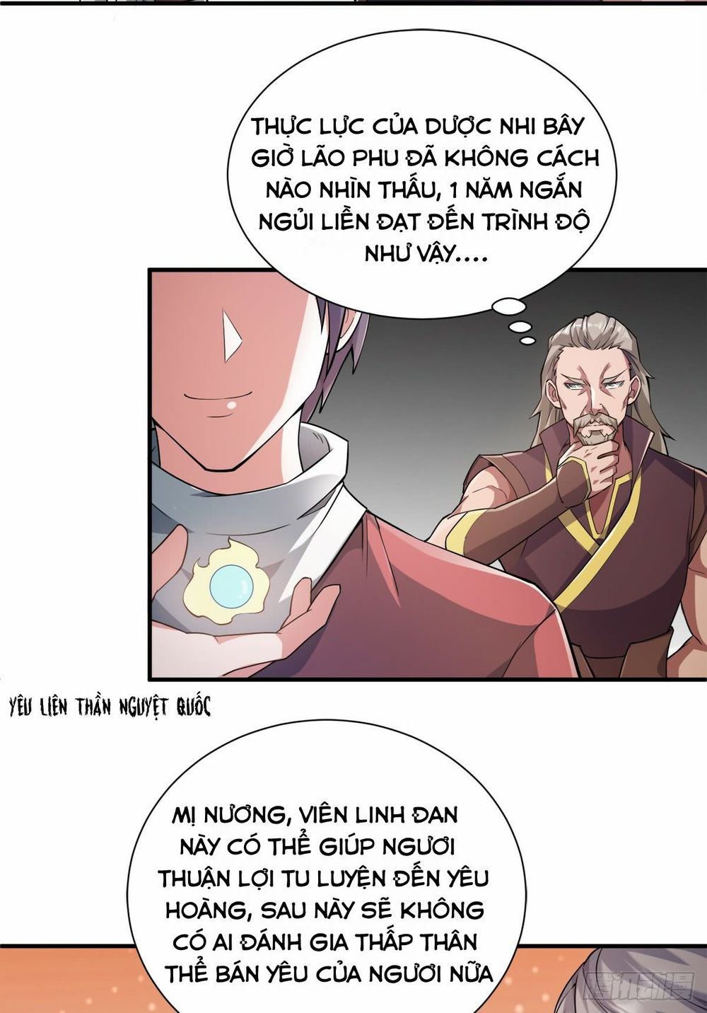 Yêu Đạo Chí Tôn Yêu Hoàng Trở Về Chapter 2 - Trang 2