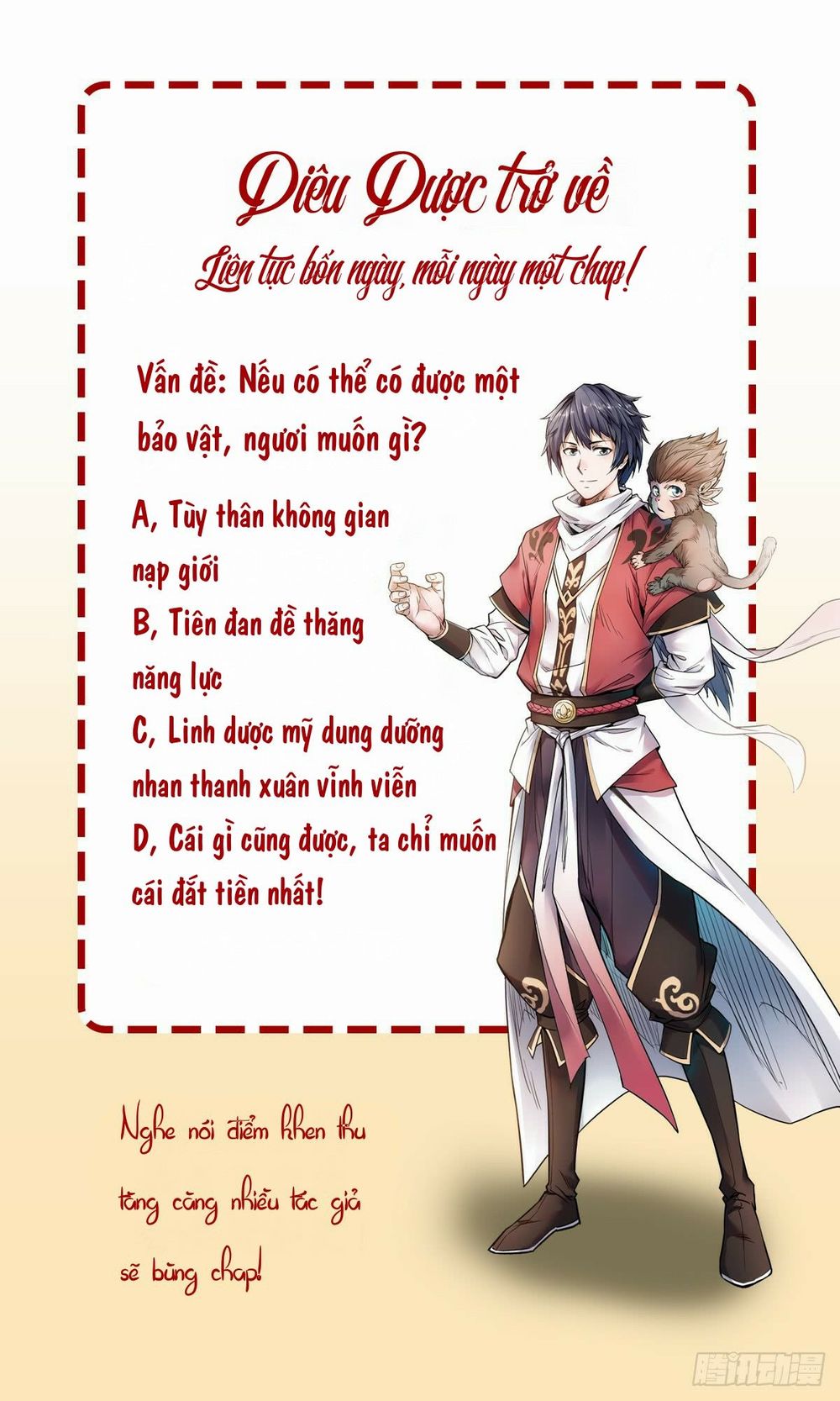 Yêu Đạo Chí Tôn Yêu Hoàng Trở Về Chapter 2 - Trang 2