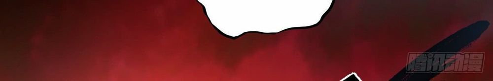 Yêu Đạo Chí Tôn Yêu Hoàng Trở Về Chapter 2 - Trang 2