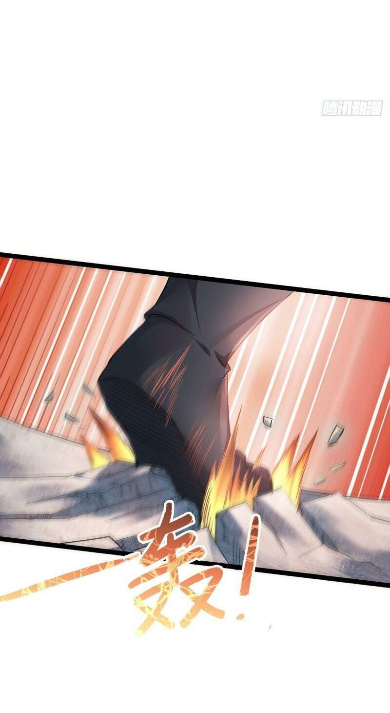 Yêu Đạo Chí Tôn Yêu Hoàng Trở Về Chapter 21 - Trang 2