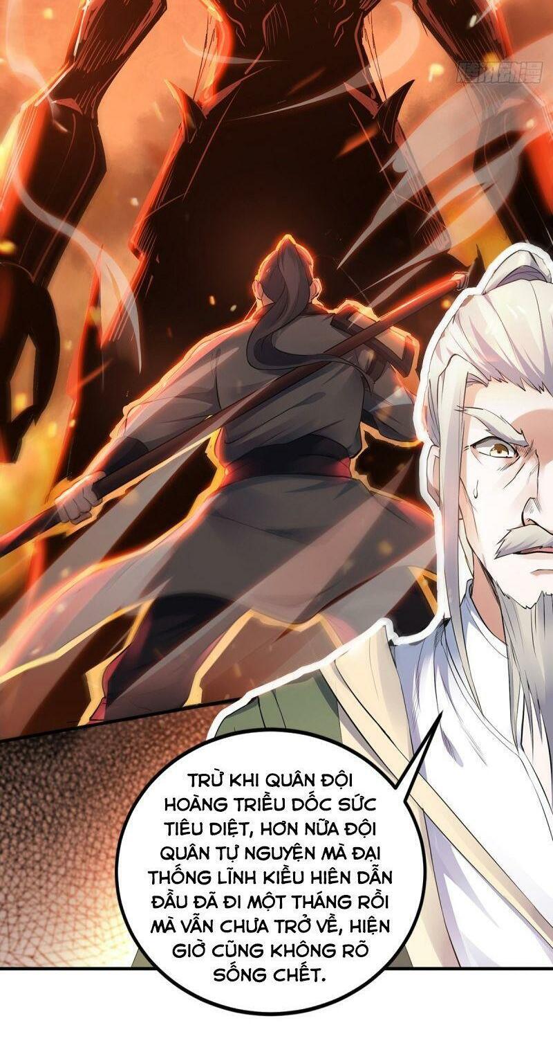 Yêu Đạo Chí Tôn Yêu Hoàng Trở Về Chapter 23 - Trang 2