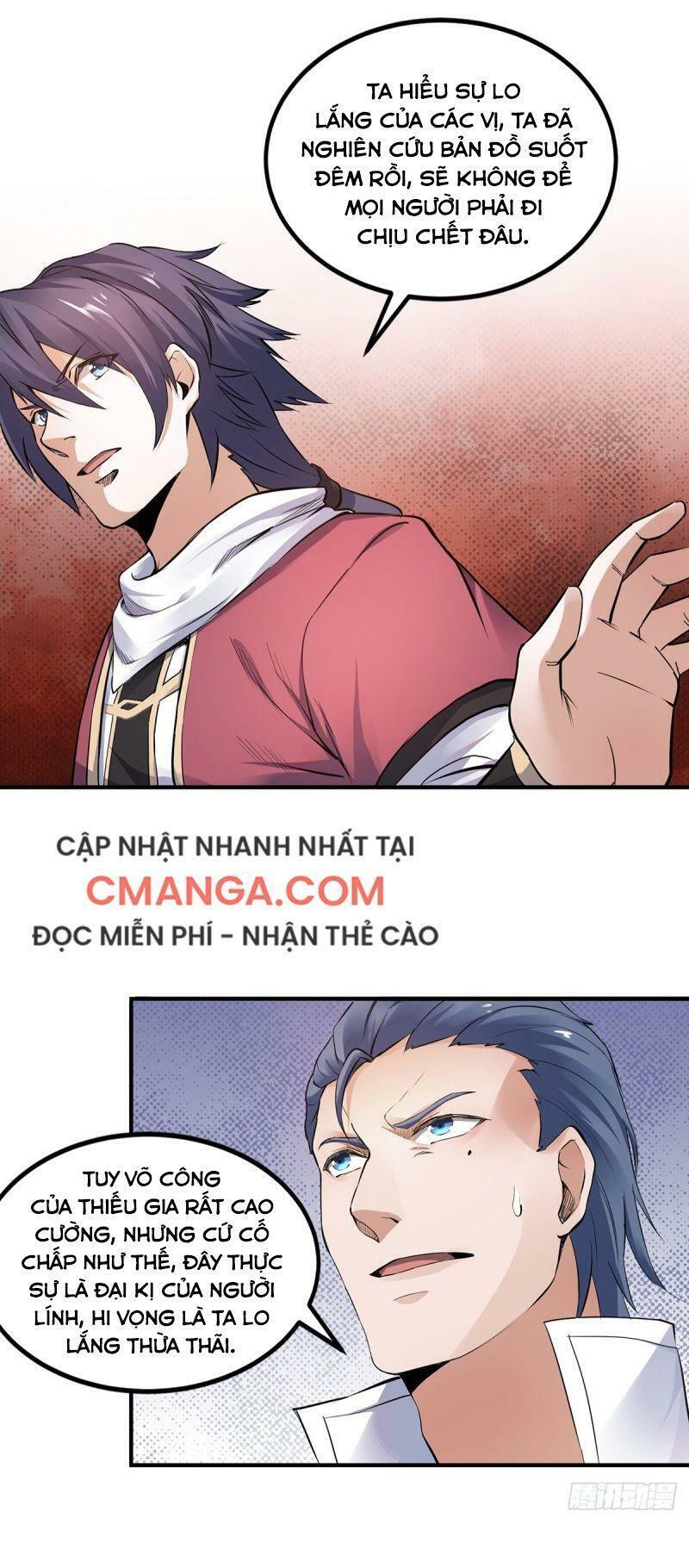 Yêu Đạo Chí Tôn Yêu Hoàng Trở Về Chapter 23 - Trang 2