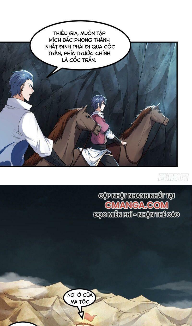 Yêu Đạo Chí Tôn Yêu Hoàng Trở Về Chapter 23 - Trang 2