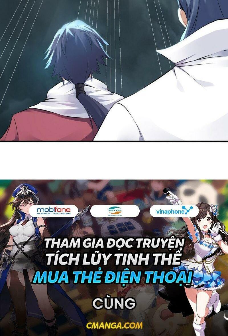 Yêu Đạo Chí Tôn Yêu Hoàng Trở Về Chapter 23 - Trang 2