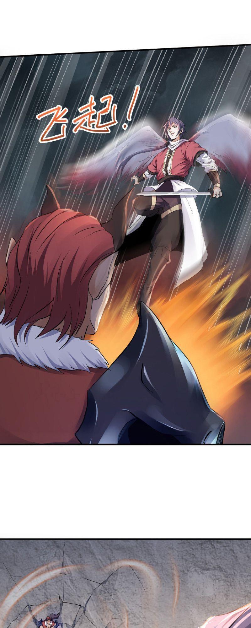 Yêu Đạo Chí Tôn Yêu Hoàng Trở Về Chapter 24 - Trang 2