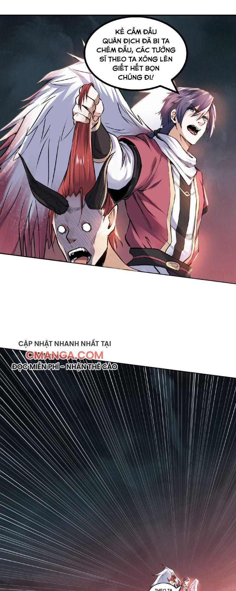 Yêu Đạo Chí Tôn Yêu Hoàng Trở Về Chapter 24 - Trang 2