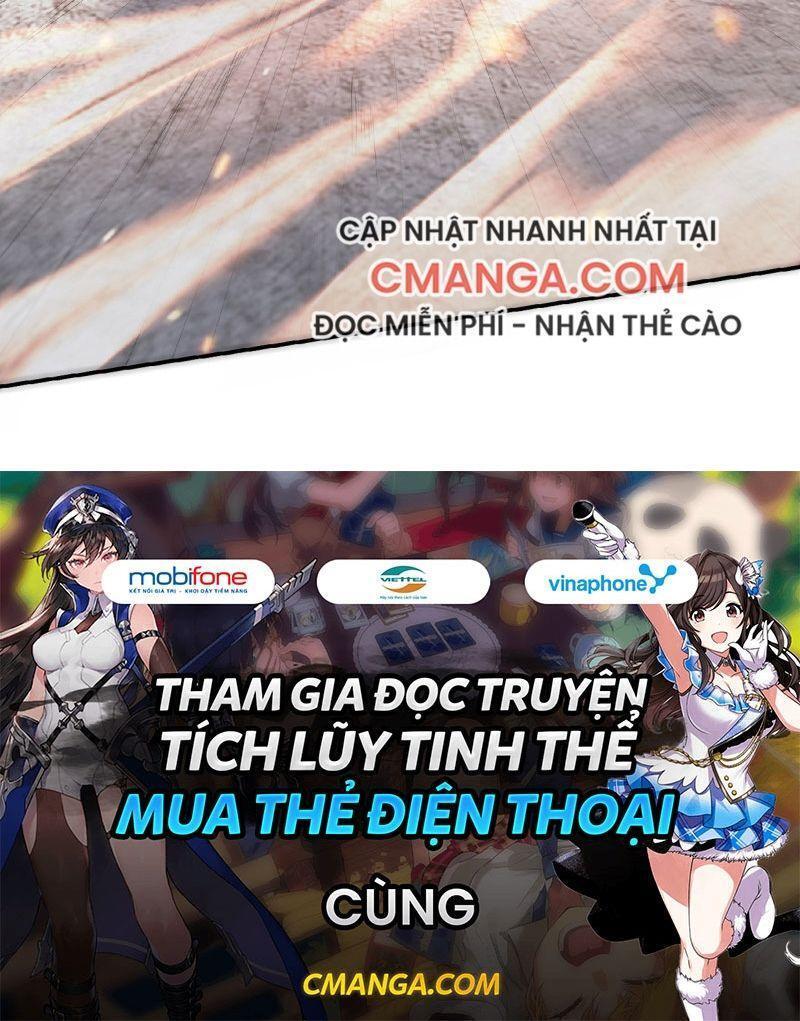 Yêu Đạo Chí Tôn Yêu Hoàng Trở Về Chapter 24 - Trang 2