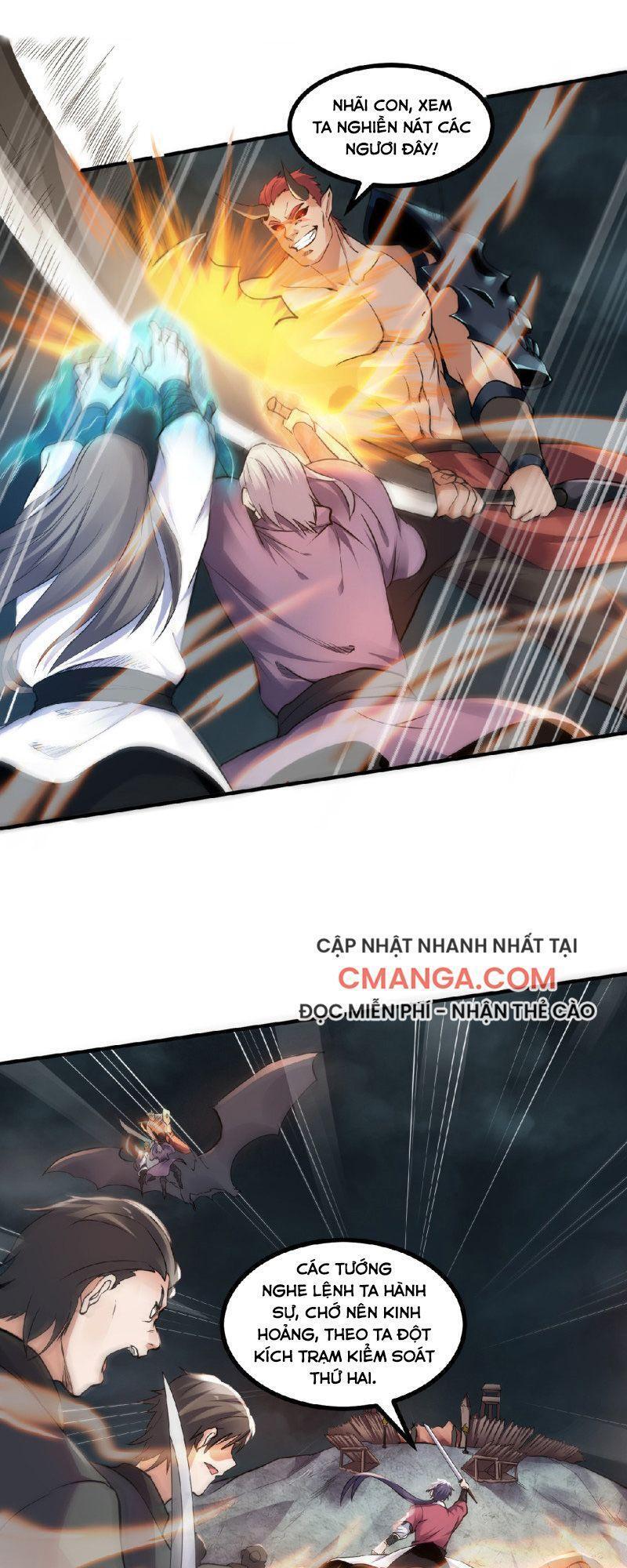 Yêu Đạo Chí Tôn Yêu Hoàng Trở Về Chapter 24 - Trang 2