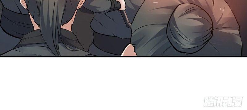 Yêu Đạo Chí Tôn Yêu Hoàng Trở Về Chapter 25 - Trang 2