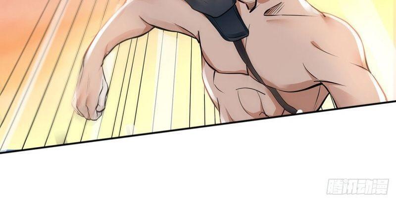 Yêu Đạo Chí Tôn Yêu Hoàng Trở Về Chapter 25 - Trang 2