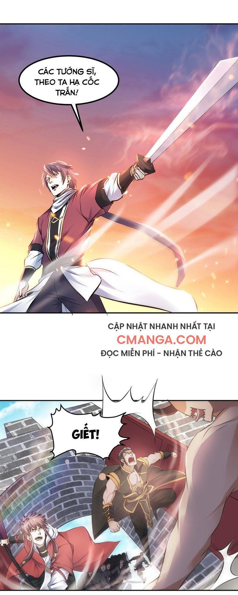 Yêu Đạo Chí Tôn Yêu Hoàng Trở Về Chapter 25 - Trang 2