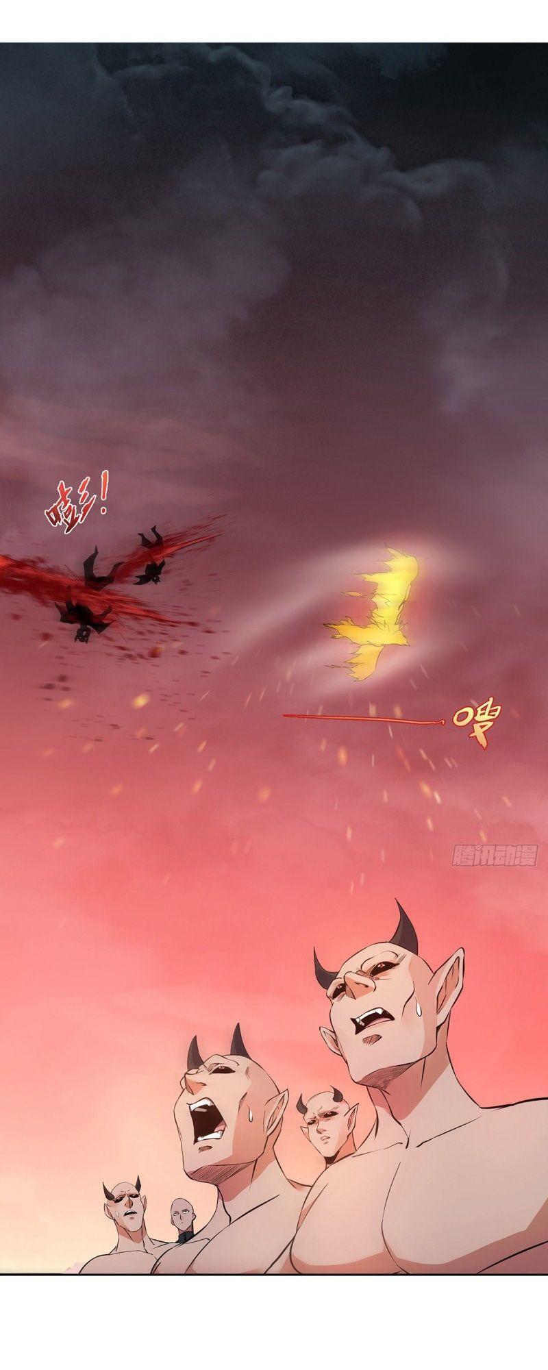 Yêu Đạo Chí Tôn Yêu Hoàng Trở Về Chapter 25 - Trang 2