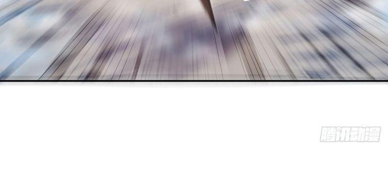 Yêu Đạo Chí Tôn Yêu Hoàng Trở Về Chapter 27 - Trang 2