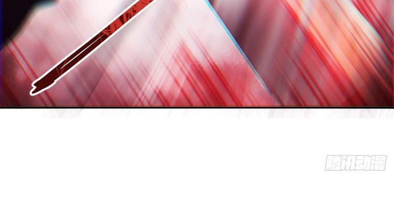 Yêu Đạo Chí Tôn Yêu Hoàng Trở Về Chapter 27 - Trang 2