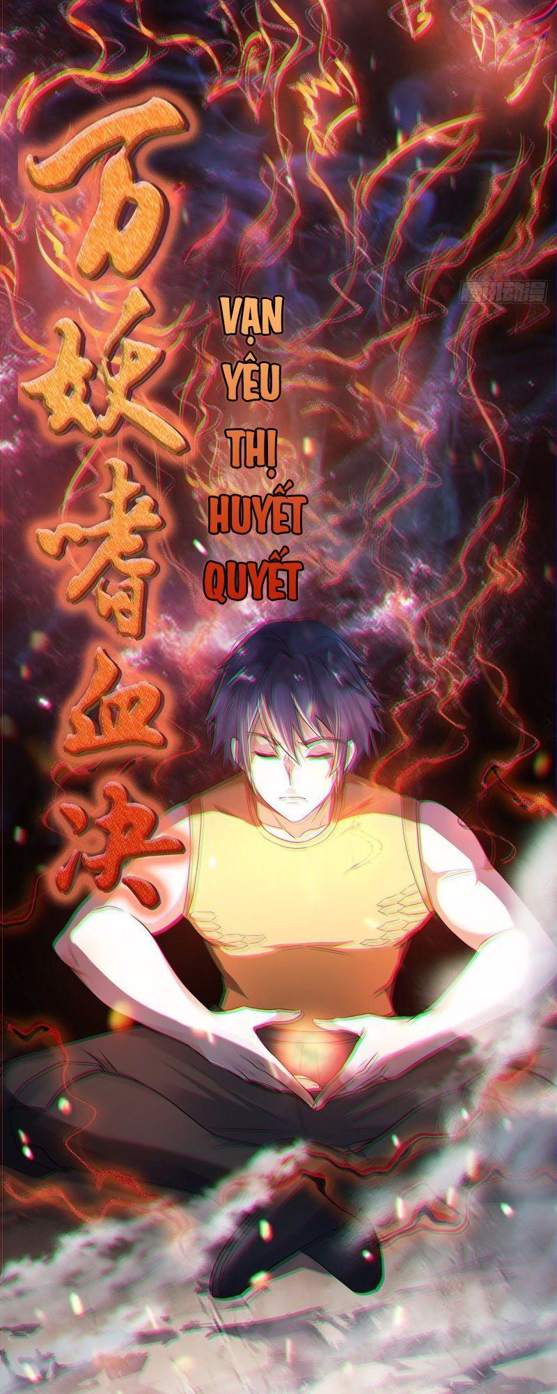 Yêu Đạo Chí Tôn Yêu Hoàng Trở Về Chapter 27 - Trang 2